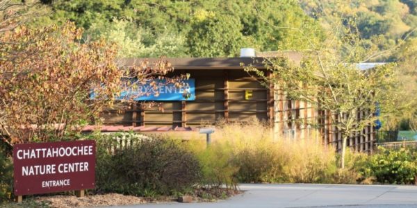 GIFT MEMBERSHIP Give the gift of membership.
Purchase a gift membership online and recipient will be mailed their gift membership materials.
The gift of nature all year long.